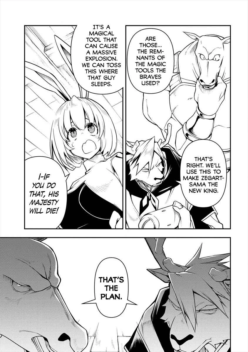 The Betrayed Hero Who Was Reincarnated as the Strongest Demon Lord Chapter 3.2 18